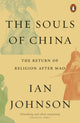 Souls of China