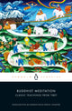 Book cover of: Buddhist Meditation. By: Kurtis R. Schaeffer