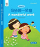 Book cover of: Wonderful Week. By: Howchung Lee