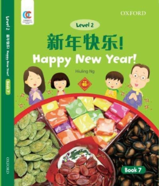 Book cover of: Happy New Year!. By: Hiuling Ng