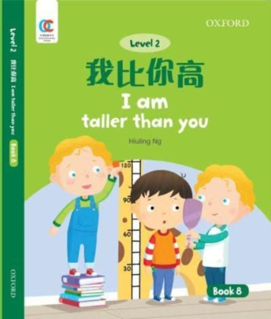 Book cover of: I am Taller Than You. By: Hiuling Ng