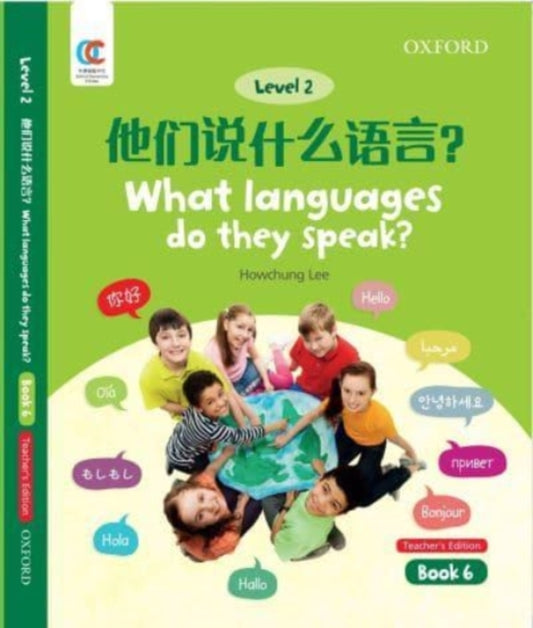 Book cover of: What Languages Do They Speak. By: Howchung Lee