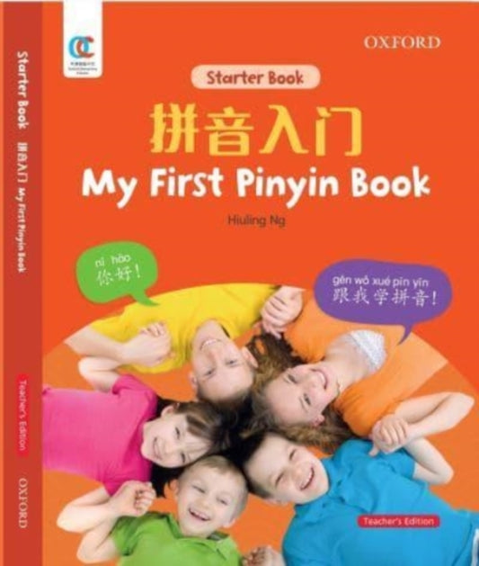 Book cover of: Oec My First Pinyin Book. By: Hiuling Ng