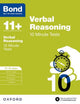 Book cover of: Bond 11+: Verbal Reasoning: 10 Minute Tests. By: Frances Down