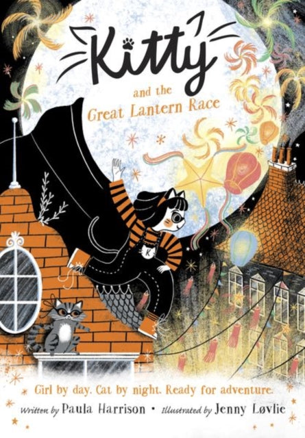Kitty and the Great Lantern Race 9780192771698 Paula Harrison