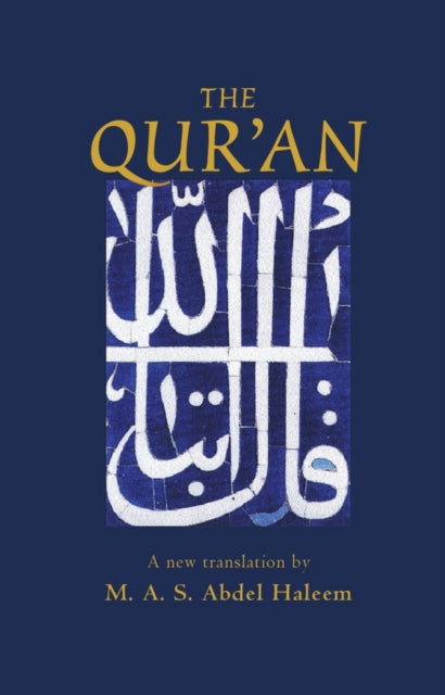 Qur'an 9780192805485 Muhammad A. S. Abdel Haleem