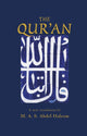 Qur'an 9780192805485 Muhammad A. S. Abdel Haleem