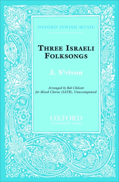 Book cover of: S'vivon. By: Bob Chilcott