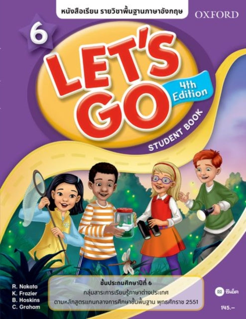 Book cover of: Lets Go 4e Students Book 6 (Thailand)