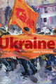 Book cover of: Ukraine. By: Serhiĭ I︠E︡kelʹchyk, Serhy Yekelchyk