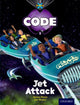 Book cover of: Project X Code: Galactic Jet Attack. By: Janice Pimm