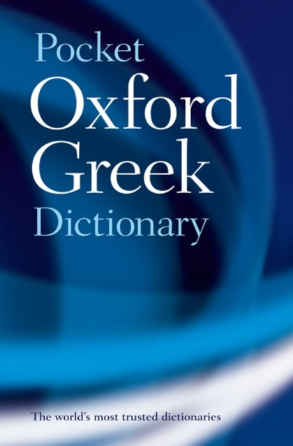 Book cover of: Pocket Oxford Greek Dictionary