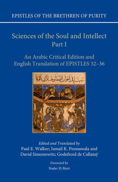 Book cover of: Sciences of the Soul and Intellect, Part I. By: Paul E. Walker