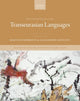 Book cover of: Oxford Guide to the Transeurasian Languages. By: Martine Robbeets