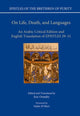 Book cover of: On Life, Death, and Languages. By: Eric Ormsby