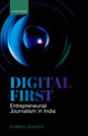 Book cover of: Digital First. By: Surbhi Dahiya