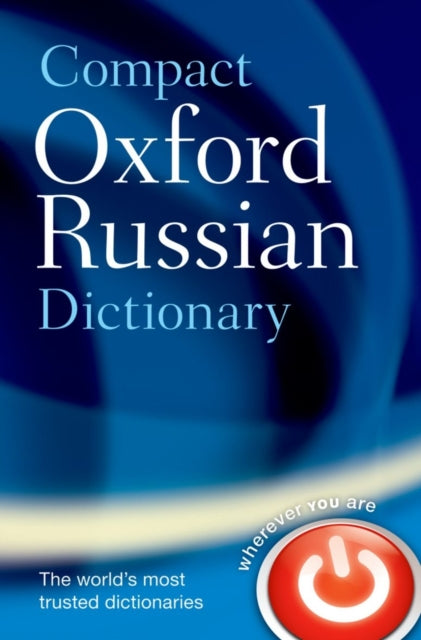 Book cover of: Compact Oxford Russian Dictionary