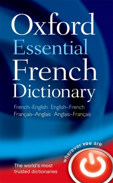Book cover of: Oxford Essential French Dictionary