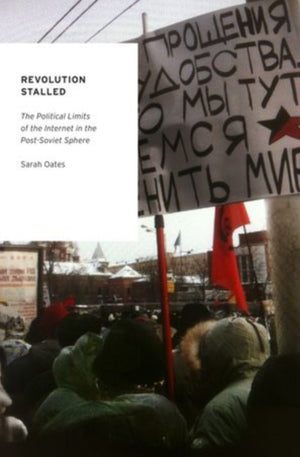 Revolution Stalled