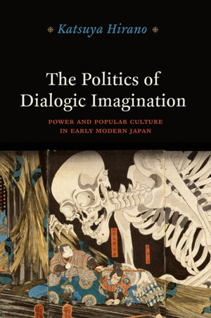 Politics of Dialogic Imagination
