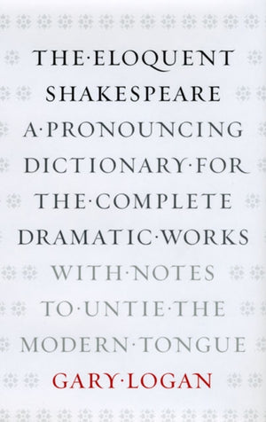 Eloquent Shakespeare