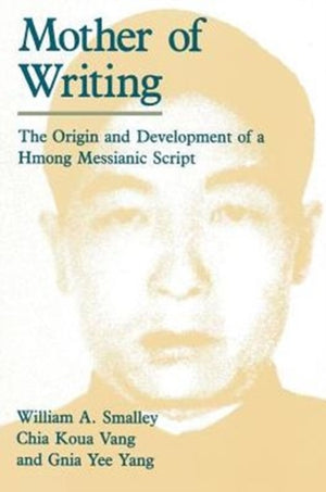 Mother of Writing
