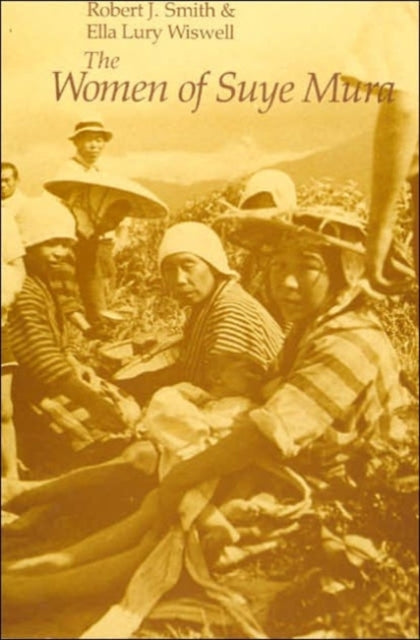 Book cover of: Women of Suye Mura