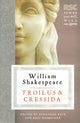 Troilus ja Cressida