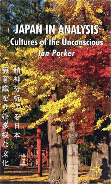 Book cover of: Japan in Analysis. By: Ian Parker