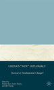 Book cover of: China's "New" Diplomacy