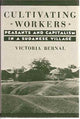 Book cover of: Cultivating Workers