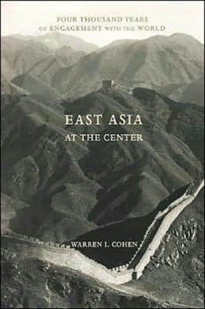 East Asia at the Center