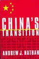 Book cover of: China’s Transition