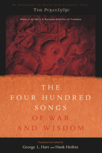 Book cover of: Four Hundred Songs of War and Wisdom