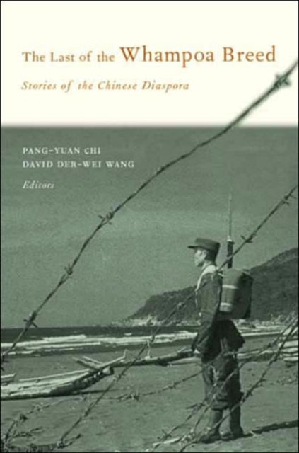 Book cover of: Last of the Whampoa Breed