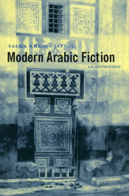 Book cover of: Modern Arabic Fiction. By: Salma Khadra Jayyusi