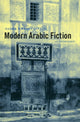 Book cover of: Modern Arabic Fiction. By: Salma Khadra Jayyusi