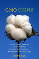 Book cover of: GMO China. By: Cong Cao