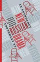 Book cover of: New Russian Drama. By: Maksim Hanukai