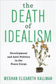 Idealismi surm