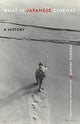 Book cover of: What Is Japanese Cinema?. By: Yomota Inuhiko