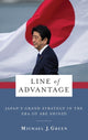 Book cover of: Line of Advantage. By: Green, Michael