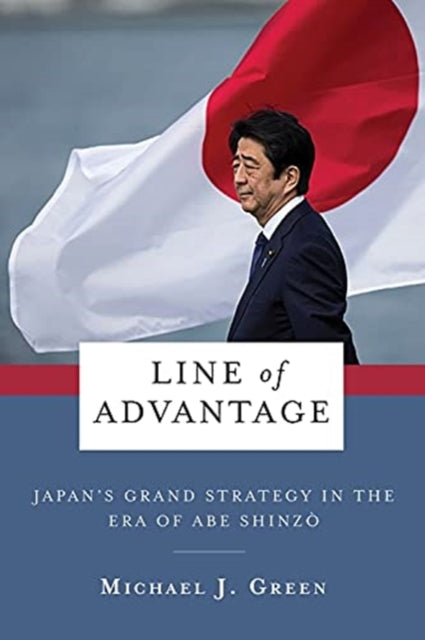 Book cover of: Line of Advantage. By: Green, Michael