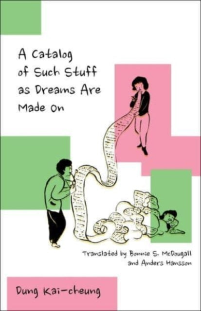 Book cover of: Catalog of Such Stuff as Dreams Are Made On. By: Bonnie Mcdougall