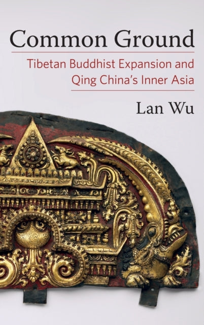 Book cover of: Common Ground. By: Lan Wu