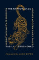 Book cover of: Narrow Cage and Other Modern Fairy Tales. By: Adam Kuplowsky