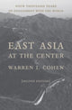 Book cover of: East Asia at the Center. By: Columbia University. Press.