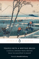 Book cover of: Travels with a Writing Brush. By: Meredith McKinney
