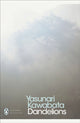 Book cover of: Dandelions. By: 川端康成