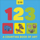 Book cover of: Met 123. By: DK Publishing